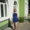 Анна, Россия, Стаханов, 36