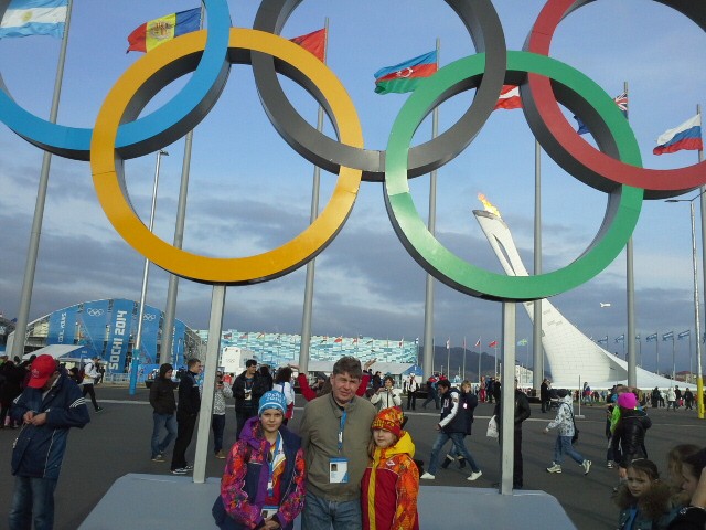 Валерий, Россия, Москва. Фото на сайте ГдеПапа.Ру