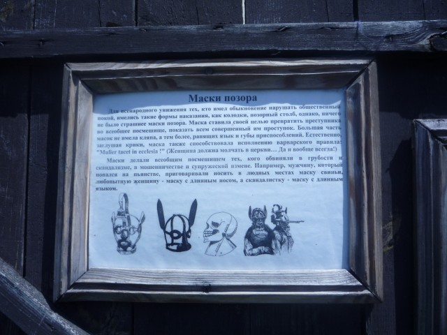 Валерий, Россия, Москва. Фото на сайте ГдеПапа.Ру