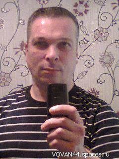 Владимир, Россия, Кострома. Фото на сайте ГдеПапа.Ру