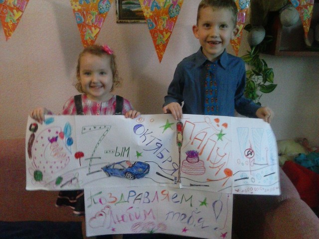 артем, Россия, Москва. Фото на сайте ГдеПапа.Ру