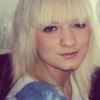 Ольга, Россия, Кемерово, 29