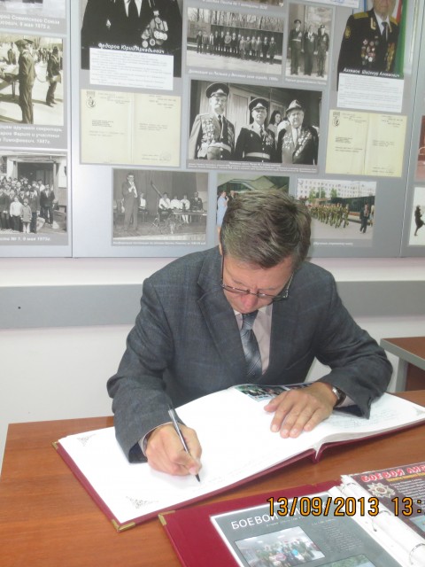 Юрий Васильевич, Россия, Москва. Фото на сайте ГдеПапа.Ру
