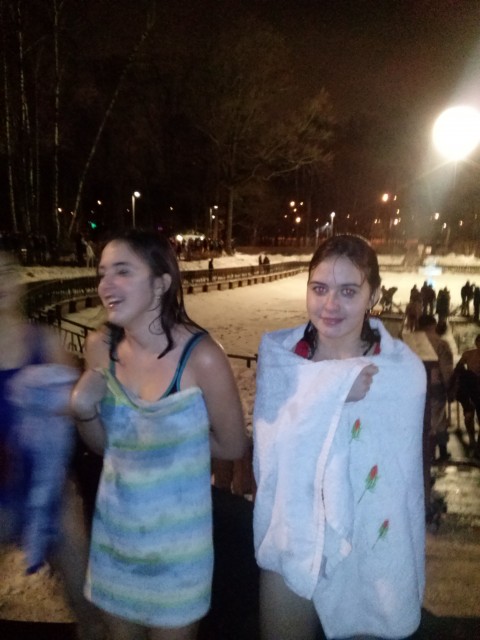 Эрик, Москва, м. Римская. Фото на сайте ГдеПапа.Ру