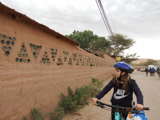 Region de Antofagasta, San Pedro de Atacama. По улицам посёлка.