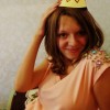 Алена, Россия, Климовск, 34