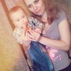 Эльмира, 39, Россия, Москва