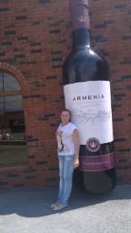 Надежда, Россия, Москва. Фото на сайте ГдеПапа.Ру