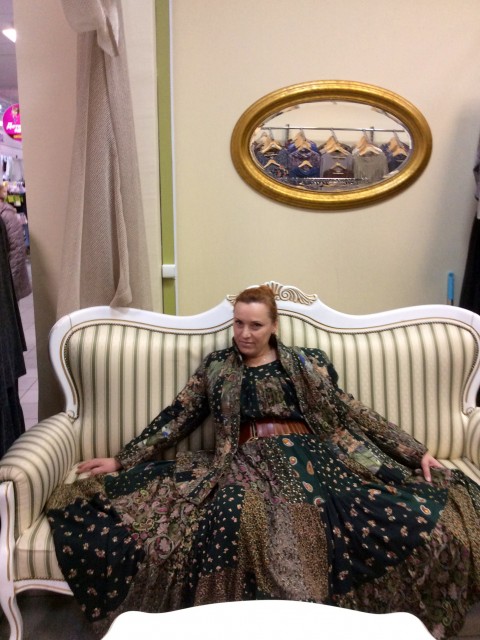 Надежда, Россия, Москва. Фото на сайте ГдеПапа.Ру