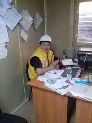 привет это я на работе