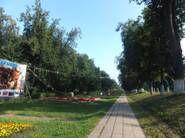 константин, Россия, Тейково. Фото на сайте ГдеПапа.Ру