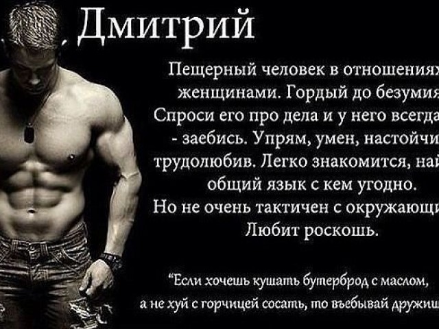 Дмитрий, Россия, Аткарск, 45 лет. Хочу найти простую хорошую девушку , умеющую любить !всё при общении !