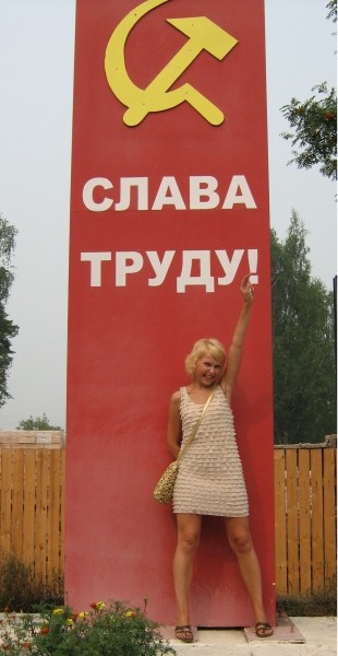Анна, Россия, Санкт-Петербург. Фото на сайте ГдеПапа.Ру