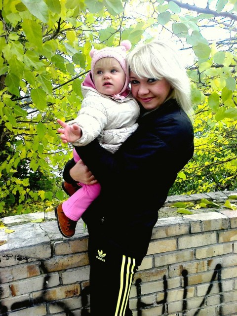 Елена, Украина, Киев, 39 лет, 1 ребенок. Знакомство с женщиной из Киева