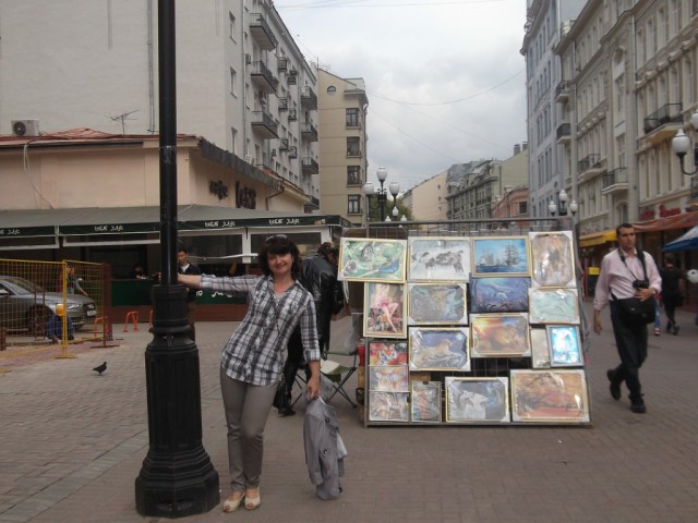 Elena, Россия, Москва. Фото на сайте ГдеПапа.Ру