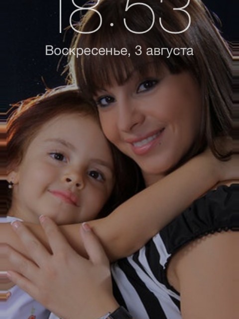 Карина, Россия, Москва. Фото на сайте ГдеПапа.Ру