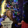 Натали, Россия, Гатчина, 44 года