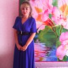 Елена, Россия, Иркутск, 52