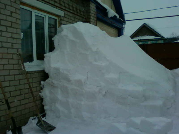 Ралиф, Россия, Казань. Фото на сайте ГдеПапа.Ру