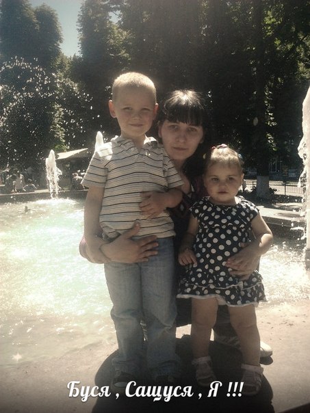 Алиса, Украина, Львов, 34 года, 2 ребенка. Хочу найти Любящего мужчину ...Все при переписке ...