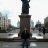 роман, Россия, Екатеринбург. Фотография 263294