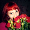 Анна, Россия, Воронеж, 32