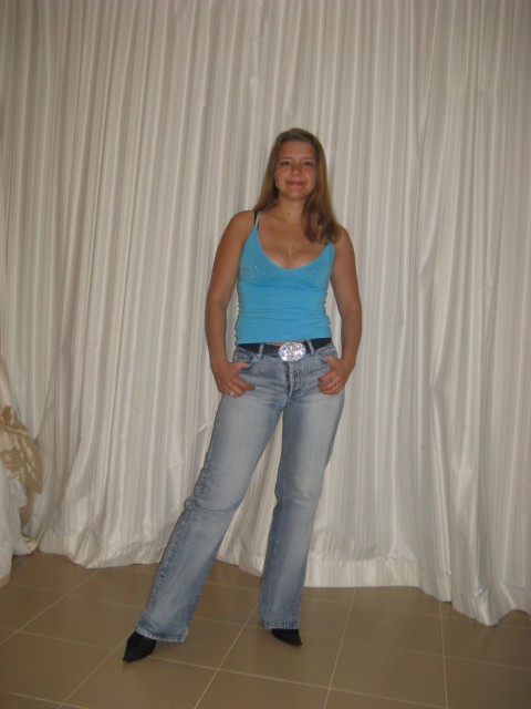 Лена, Россия, Москва. Фото на сайте ГдеПапа.Ру