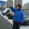 Olga, Россия, Ефремов. Фотография 261241