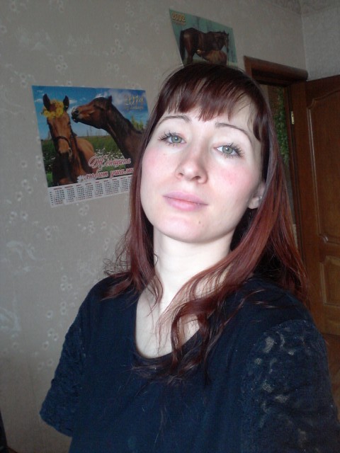 Элия, Россия, Москва. Фото на сайте ГдеПапа.Ру