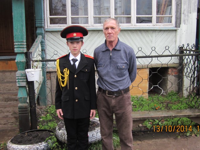 Камиль, Россия, Кунгур, 67 лет