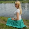 Лена, Россия, Москва, 37 лет