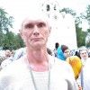 Сергей, Россия, Пушкино, 65 лет