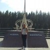 Katerina, Россия, Екатеринбург. Фотография 268086