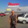 Руслан, Россия, Геленджик, 49