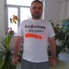 Иван, Россия, Москва, 44
