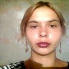 Снежанна, 28, Россия, Ростов-на-Дону