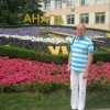 Павел, Россия, Старый Оскол, 45