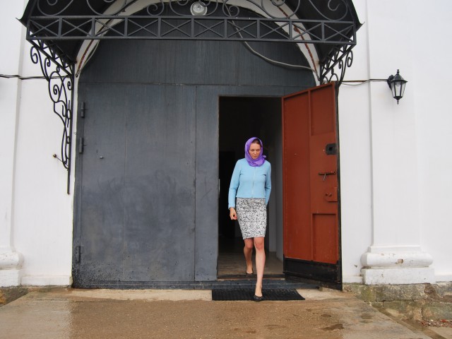 Любовь, Россия, Москва. Фото на сайте ГдеПапа.Ру