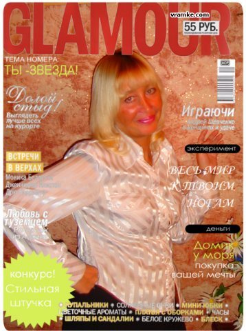 Наталия, Санкт-Петербург, 61 год, 1 ребенок, 1 фото. познакомлюсь порядочным, добрым, надежным мужчиной без вредных привычек 50-60 лет. без жилищных, и материальных...  Анкета 89437. 