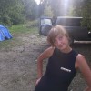 Людмила, Россия, Липецк, 39