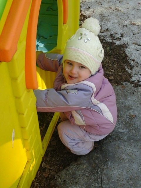 нина, Россия, Москва. Фото на сайте ГдеПапа.Ру