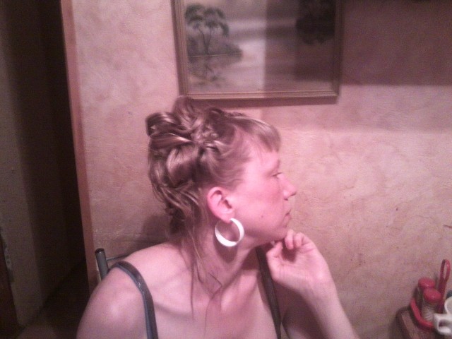 Екатерина, Россия, Сергиев Посад. Фото на сайте ГдеПапа.Ру