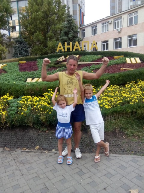 АЛЕКСАНДР, Россия, Краснодар. Фото на сайте ГдеПапа.Ру