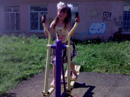 первое сентября после линейки