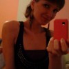 Анна, Россия, Зеленоград, 41