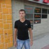 Александр Васильев, Россия, Барнаул, 34 года. Хочу познакомиться