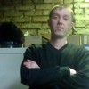 максим абраменко, Россия, Тара, 42