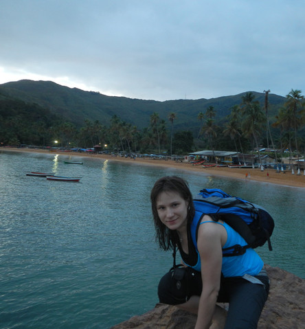 Мария, Россия, Екатеринбург. Фото на сайте ГдеПапа.Ру