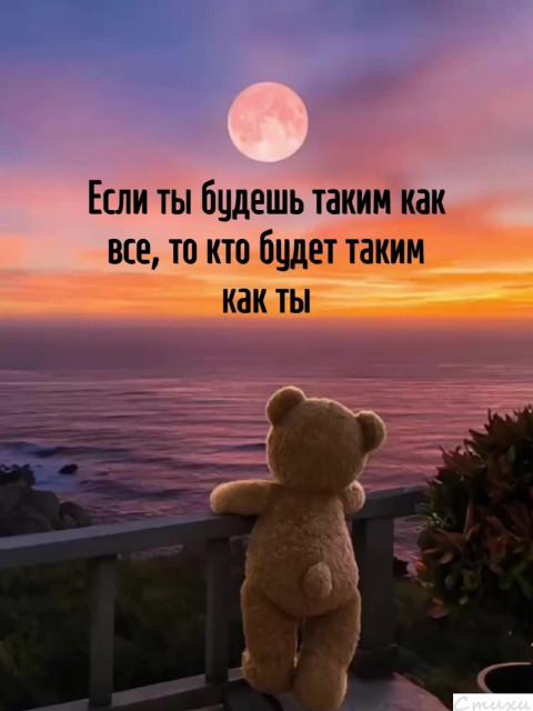 Яна, Россия, Москва. Фото на сайте ГдеПапа.Ру