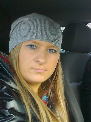 Елена, Россия, Иваново. Фото на сайте ГдеПапа.Ру